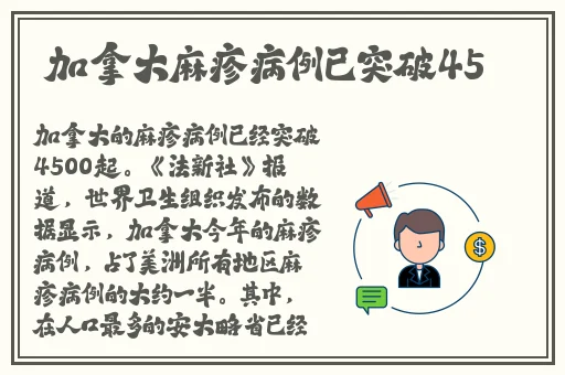 亚洲精品天堂